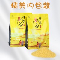 免淘小黃米批發(fā) 黃小米禮盒 五谷雜糧會銷禮品 特產小米年貨禮品