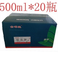 供應(yīng)5%啶蟲脒乳油500ml吧 殺蚜蟲飛虱效果好殘效期較長觸殺滲透