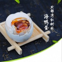 60枚60g 廣西北?？竞ｘ喌氨辈繛臣t樹林咸鴨蛋廠家直供批發(fā)