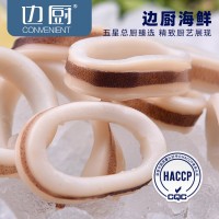 魷魚(yú)圈 魷魚(yú)圈批發(fā) 魷魚(yú)圈批發(fā)廠(chǎng)家  1000件起批