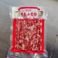 中式小香腸、四川小臘腸、火鍋串串燒烤煲仔飯純?nèi)庀隳c90克*50袋