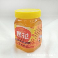 蜂蜜場家供應(yīng)槐花蜜500g瓶裝農(nóng)家自產(chǎn)自銷百花蜂蜜
